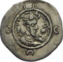 1 Drachm (Sasanian emperor Khosrau I)