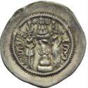 1 Drachm (Sasanian emperor Khosrau I)