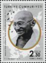 150th Birth Anniversary of Mahatma Gandhi (1869-1948)