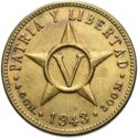 5 Centavos ("V" Brass)