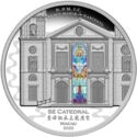 8 Dollars (Sé Catedral of Macau)