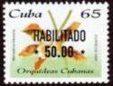 1995 Orchid Issue Overprinted HABILITADO & New Value
