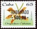 1995 Orchid Issue Overprinted HABILITADO & New Value