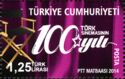 Centenary of Turkish Cinema