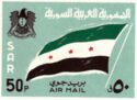 Flag of Syrian Arab Republic