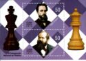 Mijail Chigorin and Wilhelm Steinitz (1836-1900)