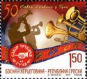 50th Anniv. of Trumpet festival in Guca