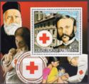 Henri Dunant (1828-1910), Founder of the Red Cross