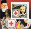 Henri Dunant (1828-1910), Founder of the Red Cross