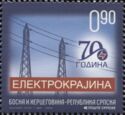 70 years of Elektrokrajina