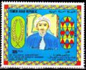 Al-Hassan lbn Ahmed Al-Hamdani