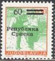 Overprinted definitive stamp of SFR Yugoslavia