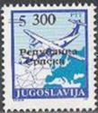 Overprinted definitive stamp of SFR Yugoslavia