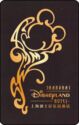 Disneyland Hotel Shanghai