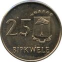 25 Bipkwele