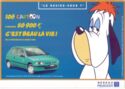 Peugeot 106 Cartoon