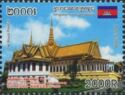 Royal Palace, Phnom Penh
