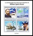 100th Anniversary of the Death of William Speirs Bruce