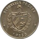 1 Peso (Pan American Games - High Jump)