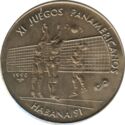 1 Peso (Pan American Games - Volleyball)