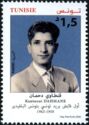Kantaoui Dahmane, First Tunisian Postal Supervisor