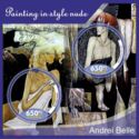 Painting in style nude. Andrei Belle