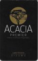 Acacia Premier Lake Victoria Kisumu
