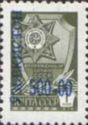 Blue surcharge on stamp of USSR 4629w