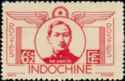 Đỗ Hữu Vị (1881-1916)