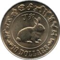 10 Dollars (Year of the Rabbit)