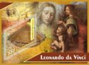 Paintings and Inventions by Leonardo da Vinci