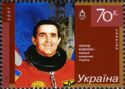 Leonid Kadenyuk - First Ukrainian Astronaut