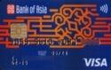 Bank of Asia. Ornament