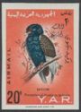 Bateleur Eagle (Terathopius ecaudatus) - overprinted