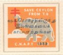 CNAPT 1953: Elephant (Tamil overprint)