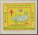 Moratuwa Anti-TB Association 1954: Eating at table (Sinhala)