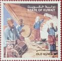Kuwait in paintings: Musicians, Boat builders