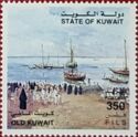 Kuwait in paintings: Sailboats at the beach