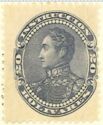 Simón Bolívar
