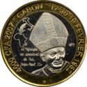 4,500 CFA Francs (3 Africa - Pope visit)