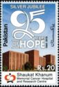 Shaukat Hanum Cancer Hospital, 25th Anniversary
