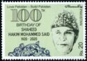 Centenary of Hakim Muhammad Said, Medical Researcher