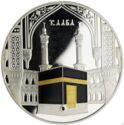 2,000 CFA Francs (Kaaba)