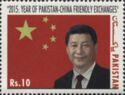 Xi Jinping - President of China