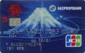 Gazprombank JCB