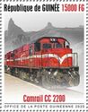 Camrail CC 2200
