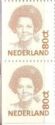 Queen Beatrix (1938-), Type 'Inversion' - from Booklet