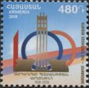 Centenary of the First Republic of Armenia