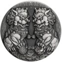 2 Dollars (Double Pixiu Forbidden City Imperial Lion. Antique finish)