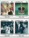Coronation Anniversary 1953-1993